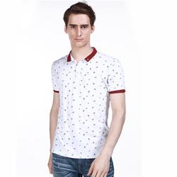 廣東大型針織服裝廠 產(chǎn)業(yè)優(yōu)勢與未來發(fā)展展望