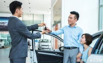 賣出一臺88萬的奔馳，銷售員能拿多少錢？辭職員工給出答案