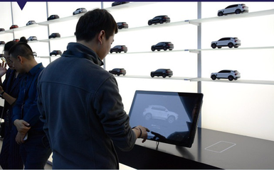 汽車銷售方式新模式——領克空間的創新實踐