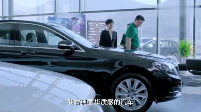 百萬奔馳面前的神回復 當“隨意一靠”遇見“不貴”的底氣