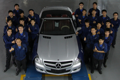 東莞仁孚華星榮膺2011年度梅賽德斯-奔馳最佳經銷商獎，彰顯卓越服務與銷售實力