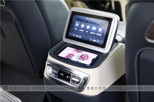 杭州工廠店直銷，年終鉅惠來襲！奔馳V級改裝定制版最高直降28萬