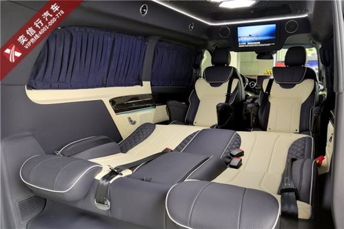 尊享奢華與實用，奔馳V級商務車與鉑馳房車廠價直銷，最優報價觸手可及