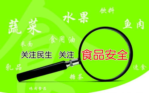 舌尖上的食品安全 讓“吃貨”更安心的時(shí)代，藥物臨床試驗(yàn)服務(wù)的堅(jiān)韌力量